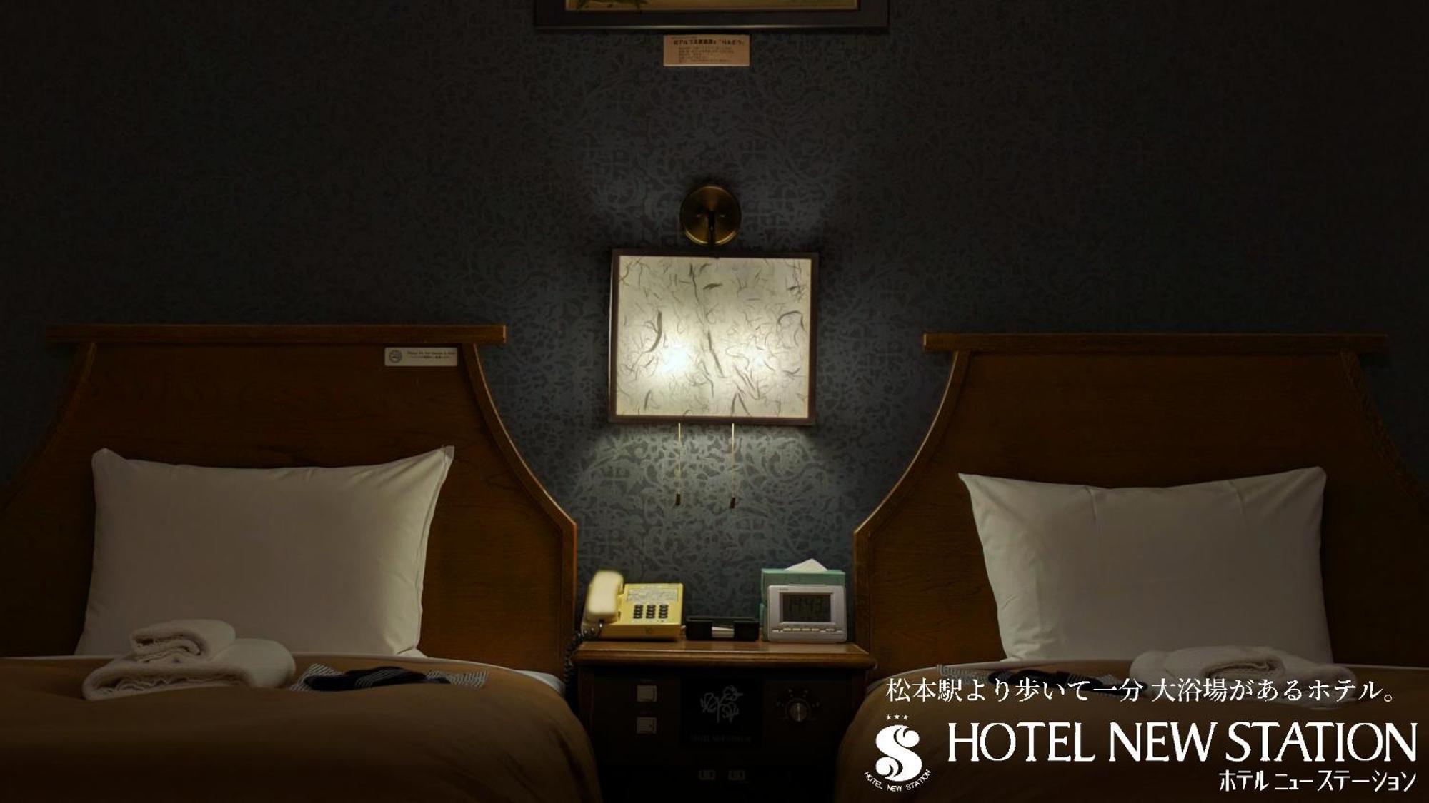Hotel New Station Matsumoto Buitenkant foto