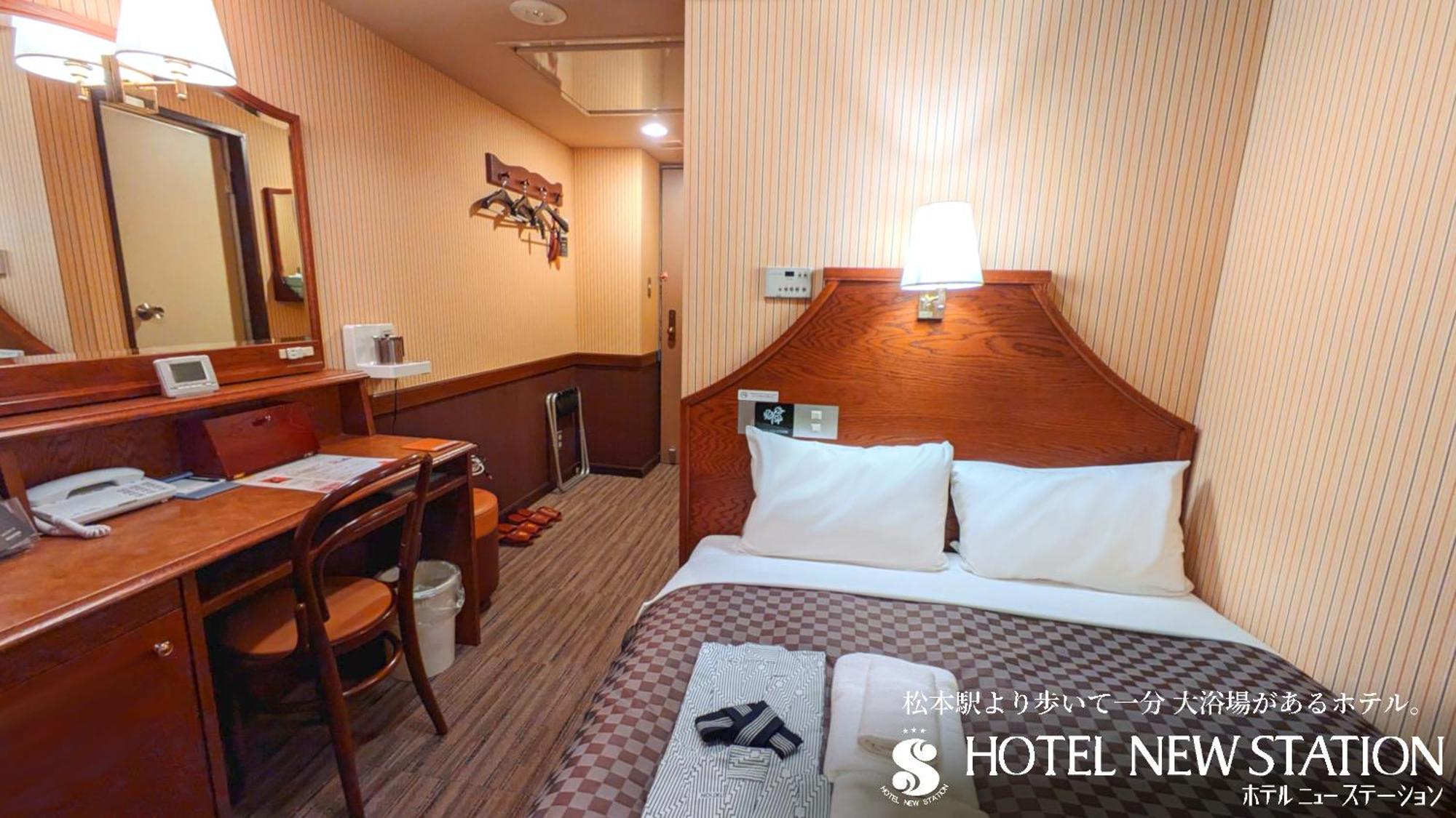 Hotel New Station Matsumoto Buitenkant foto