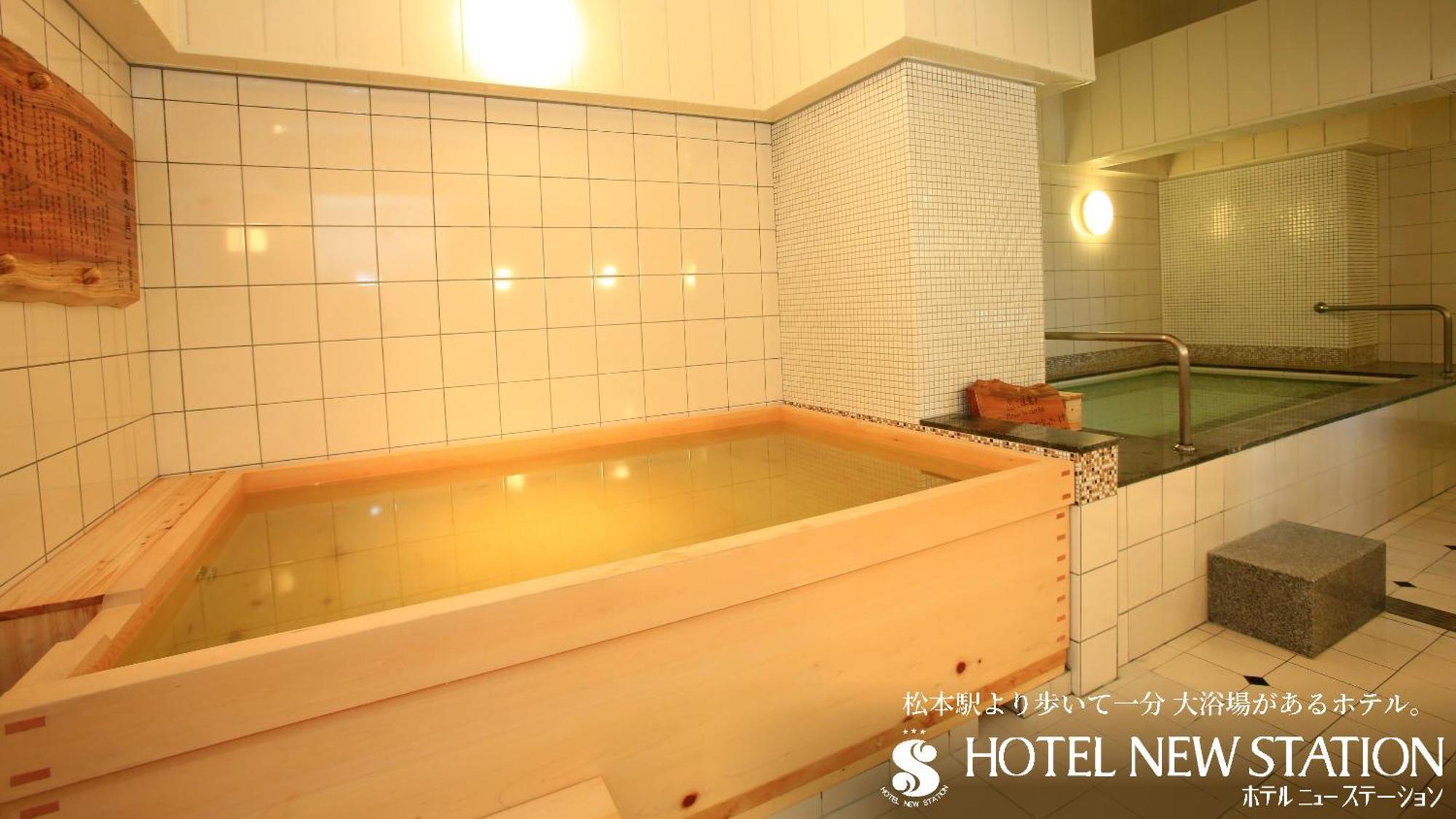 Hotel New Station Matsumoto Buitenkant foto